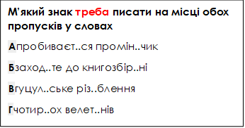0401ebnr-70f9-346x182.png