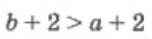 0401ebov-21a7-152x39.png