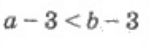 0401ebpl-03a9-149x49.png