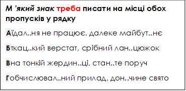 0401ebs1-3f31-369x182.png