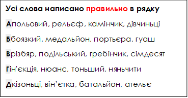 0401ebw6-4a3e-369x193.png