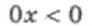 0401ebyh-e912-92x26.png