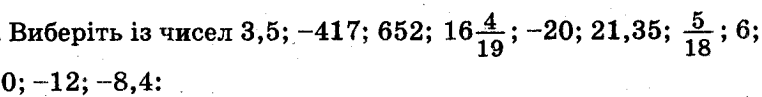 0401ec46-a0f3-762x97.png