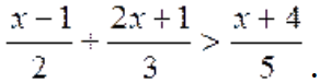 0401ec70-1c62-292x76.png