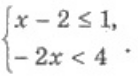 0401ec9q-49da-138x84.png