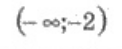 0401eca5-7b52-122x49.png