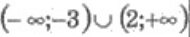 0401eceo-5e6a-190x37.png