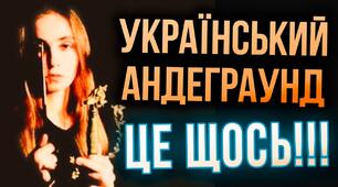 Культурне життя  і релігійне життя.