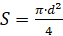 0401echn-705b-63x36.png