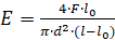 0401echw-df9b-106x37.png