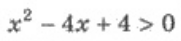 0401eci0-1151-181x41.png