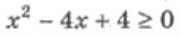 0401ecim-a348-181x37.png