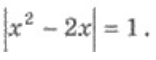 0401eckc-87c2-156x60.png