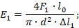 0401eckl-7033-114x41.png