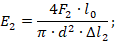0401eclb-4edf-115x41.png