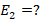 0401ecld-6818-40x20.png