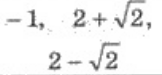 0401eclt-4477-162x75.png