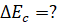 0401ecm6-922c-57x24.png