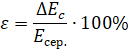 0401ecma-a8aa-128x50.png