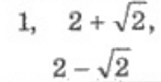 0401ecme-5825-147x75.png