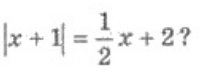 0401ecox-b078-205x75.png