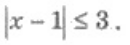 0401ecrj-e690-130x45.png