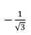 0401ecyl-8eef-74x82.png