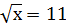 0401ed1d-28be-66x24.png