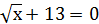 0401ed56-6c0b-99x24.png