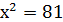 0401ed5v-c69c-63x22.png