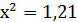 0401ed6n-56c7-77x22.png