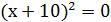 0401edja-f503-111x22.png