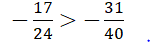 0401edke-c21e-150x42.png