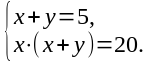 0401ee09-c37e-149x62.png
