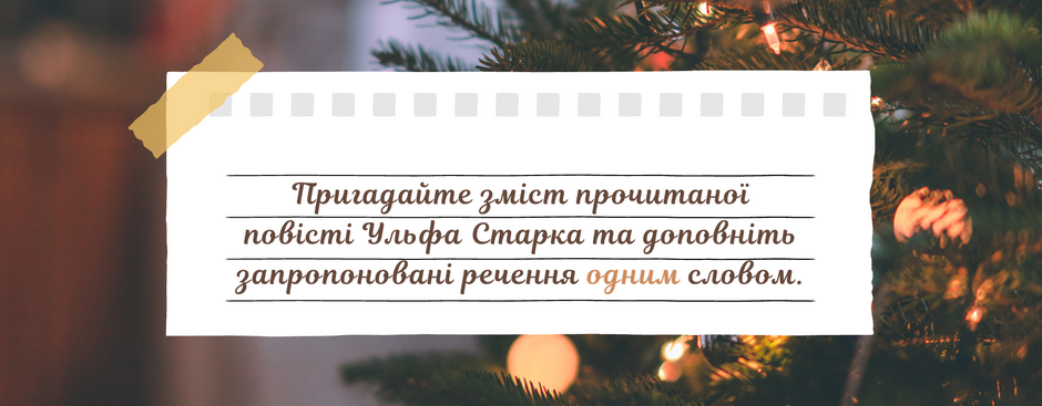 0401eeen-0dd3-940x367.png