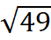 0401ef1f-88d5-58x46.png