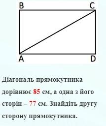 0401efj0-b645-215x256.jpg