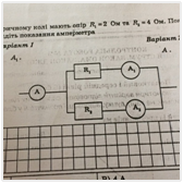 0401efs5-a145-219x219.png