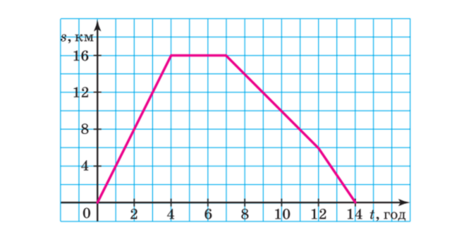 0401eglk-01d8-472x236.png