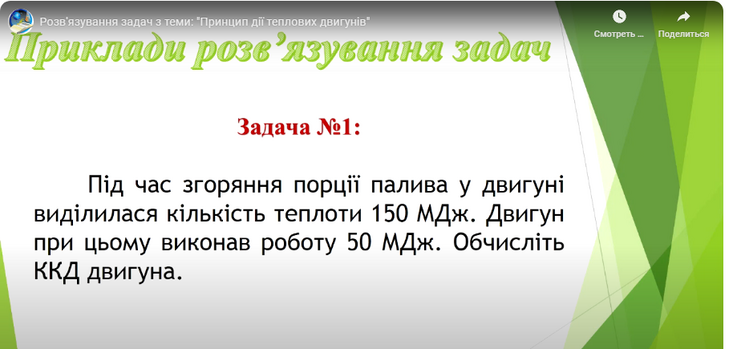 0401egs9-3bd2-737x349.png