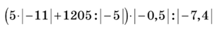 0401egw5-7de9-468x63.png