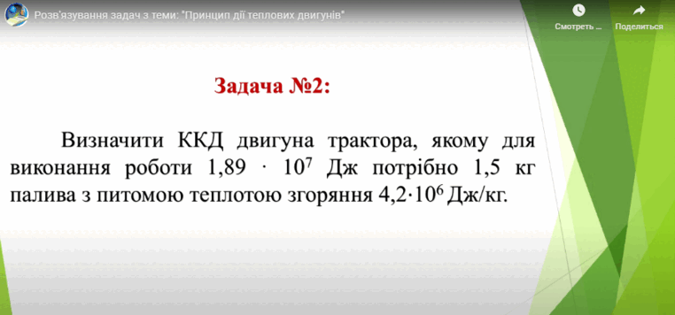0401egw9-5ebb-681x319.png