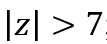 0401ehc7-ba37-107x44.png