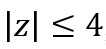 0401ehey-82a4-106x49.png