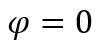 0401ehk0-1a1e-98x48.png
