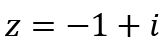 0401ehkp-c2b0-165x48.png
