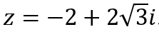 0401ehrm-340a-223x52.png