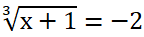 0401ei1h-a422-144x37.png