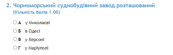 0401eitb-7e6e-589x189.png