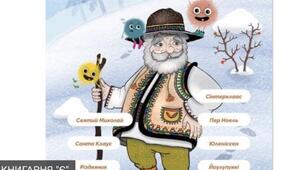 Інформаційна стаття "Куди подівся дід Мороз та хто такий Дідусь Різдвяник?"